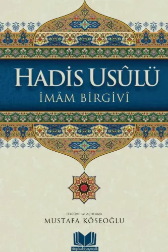 Hadis Usulü