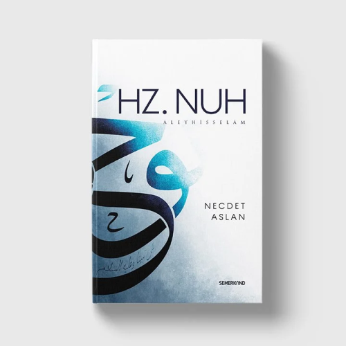 Hz.Nuh (a.s)
