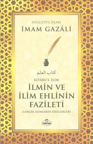 İlmin ve İlim Ehlinin Fazileti