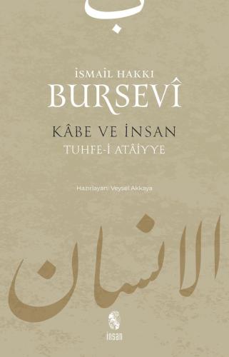 Kabe ve İnsan