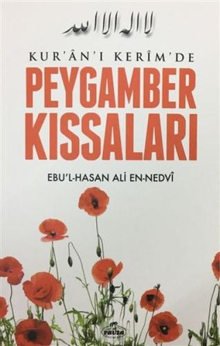 Kur’an-ı Kerim’de Peygamber Kıssaları