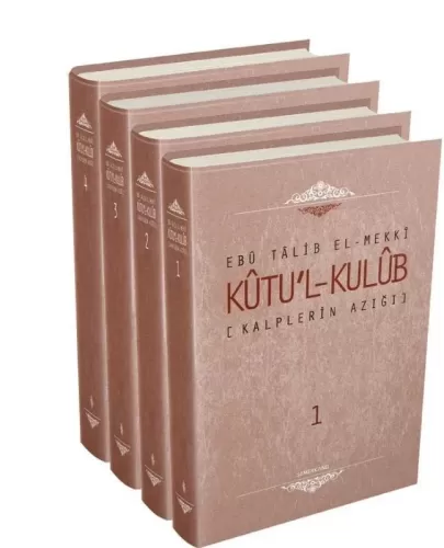 Kutul Kulub