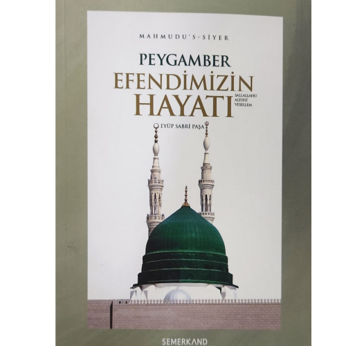 Peygamber Efendimizin (s.a.v.) Hayatı