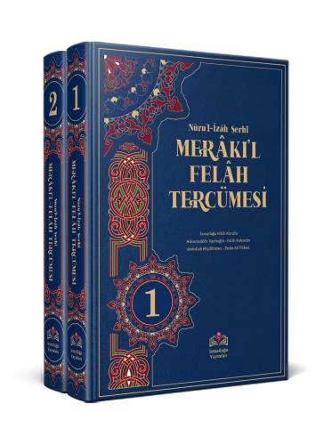 Merâkıl Felâh Tercümesi (2 Cilt) (Kırık Manalı)