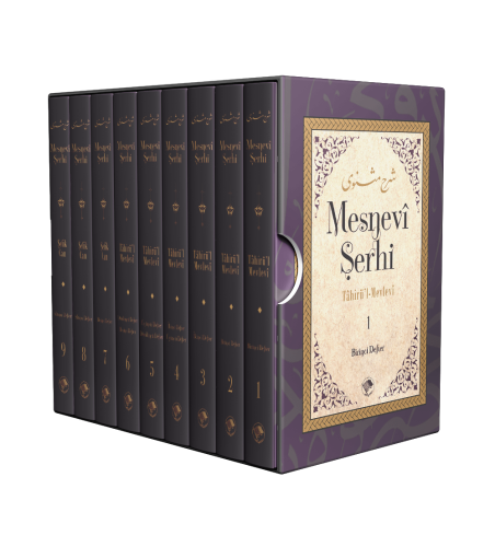 Mesnevi Şerhi (9 Cilt Takım)