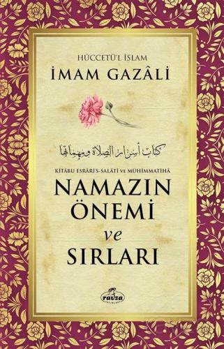 Namazın Önemi ve Sırları