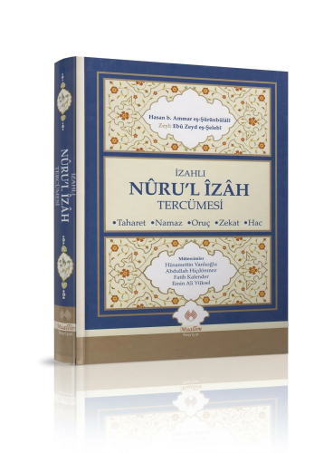 İzahlı Nurul İzah Tercümesi