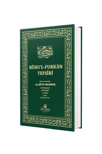 Ruhul Furkan Tefsiri-3. Cilt (Orta Boy)