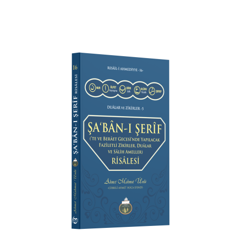Şabanı Şerif Risalesi