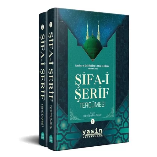 Şifai Şerif (1-2 Cilt Takım)