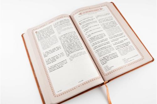 Feyzü'l Furkan Tefsirli Kur'an-ı Kerim Meali (Orta Boy - Tefsirli Meal