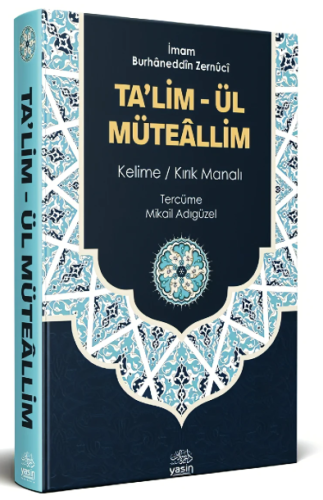 Kelime Anlamlı Talim Müteallim Tercümesi