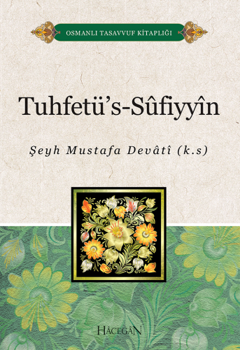Tuhfetüs Sufiyyin